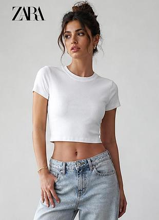 Новые белая базовая футболка в рубчик zara м
