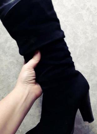 Зимние сапоги трубы