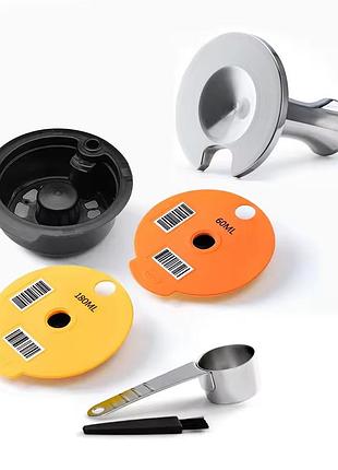 Капсула многоразовая для bosch tassimo на 60 мл и 180 мл + темпер (5 в 1)
