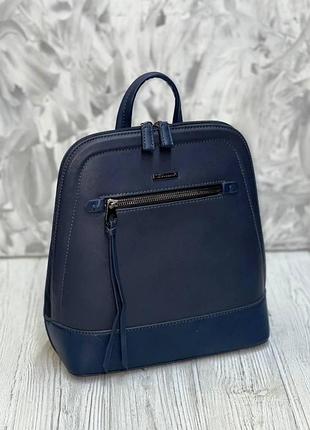 Рюкзак david jones 6111-2 синій