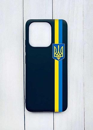 Матовый черный чехол на xiaomi redmi note 13 5g лента украина (принт 253)