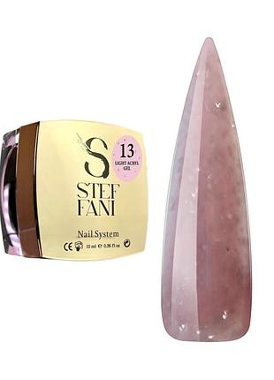 Рідкий акригель steffani light acryl gel для зміцнення нігтів 13 (м'який карамельно-рожевий з блискітками), 10ml