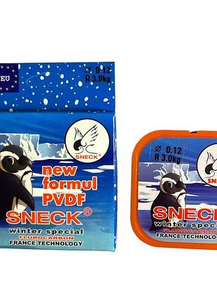 Флюорокарбон леска sneck winter special 30м (франция) 0,12мм (3,0кг)