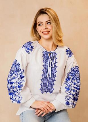 Вишиванка блуза жіноча "галіция 5"