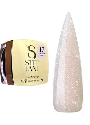 Рідкий акригель steffani light acryl gel для зміцнення нігтів 17 (бежевий брют з блискітками та шимером), 10ml