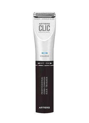 Машинка для стрижки artero clic для тварин