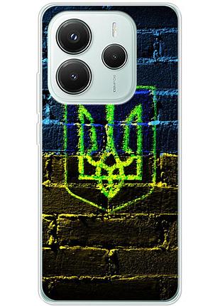 Чехол силиконовый с картинкой на xiaomi redmi note 14 5g (патриотический, герб украины)