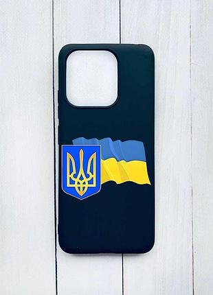 Матовый черный чехол на xiaomi redmi note 13 5g тризуб и флаг украины (принт 384)