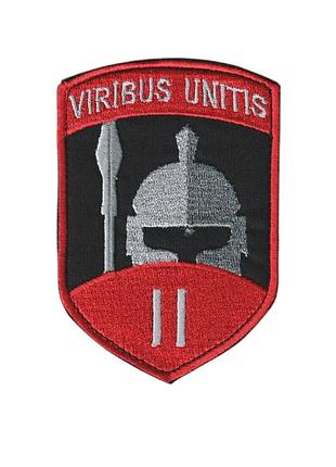 Шеврон военный / армейский, 2 батальон интернационального легиона украины, на черном, 8 см * 9 см