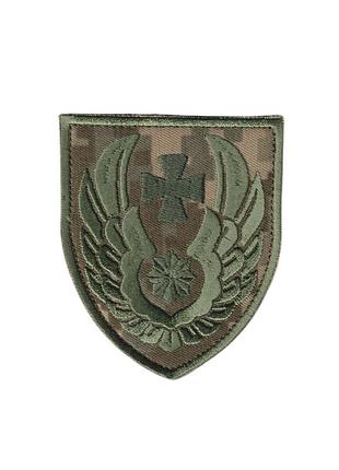 Шеврон зсу, військовий / армійський,831 брта (831 бригада тактичної авіації), на липучці, на пікселі. 8 см * 7 см