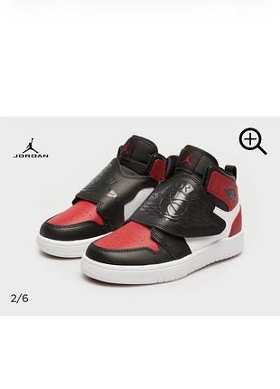 Дитячі хайтопи кросівки снікерси sky jordan 1 (ps) p 27,5 ст. 18 см