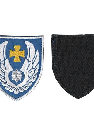 Шеврон всу, военный / армейский, 831брта (831 бригада тактической авиации), на синем. 8 см * 7 см