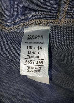 Джинсовая юбка 
m&amp;s котон 7