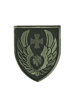 Шеврон зсу, військовий / армійський,831 брта (831 бригада тактичної авіації), на липучці, на оливці. 8 см * 7 см