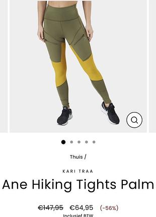Леггинсы туристические kari traa ane hiking tights palm размер м/l 3
