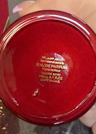 Hayati attar collection 100 мл унісекс оригінал 3