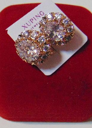 Серьги с цирконами xuping 14х13 мм кс248