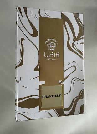 Gritti chantilly