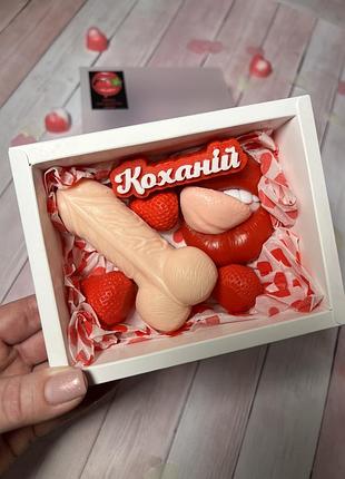 Подарочный набор для любимой. мыло ручной работы