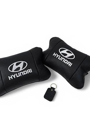 Набор подушек для авто hyundai 2шт, натуральная кожа, черный цвет, комфортные подголовники в автомобиль