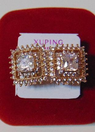 Серьги квадратные с цирконами xuping 14х14 мм кс239