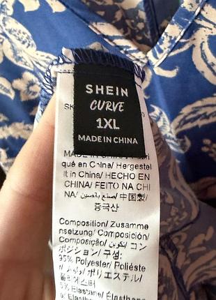 🥰 міді сукня в абстрактний принт shein xl 3