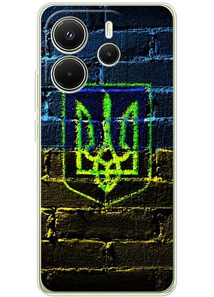 Чохол силіконовий з картинкою на xiaomi redmi note 14 4g (патріотичний, герб україни)