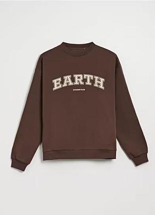 Коричневий світшот earth 2