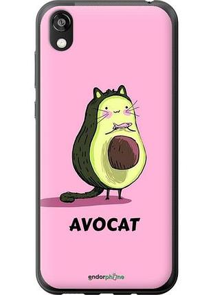 Чехол на huawei honor 8s avocat "4270u-1679-10746"