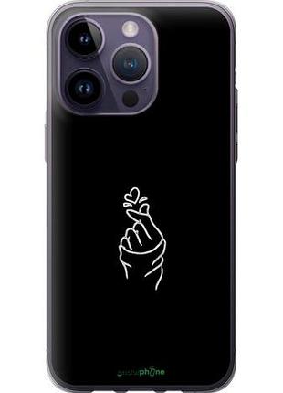 Чехол на iphone 14 pro max love you "4298u-2667-10746"