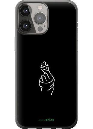 Чехол на iphone 13 pro max love you "4298u-2371-10746"