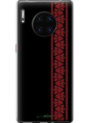 Чехол на huawei mate 30 pro вышиванка 53 "2041u-1796-10746"