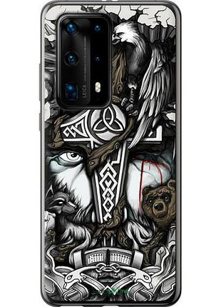 Чехол на huawei p40 pro plus тату викинг "4098u-1917-10746"