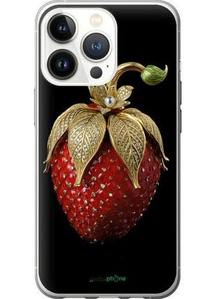 Чехол на iphone 13 pro клубника v3 "5638u-2372-10746"