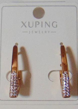 Серьги с цирконами xuping 22х4 мм кс259