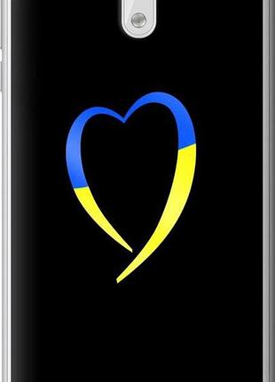Чехол на nokia 3 жёлто-голубое сердце "885u-818-10746"