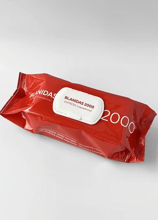 Салфетки бланидас 2000 экспресс (100 шт)