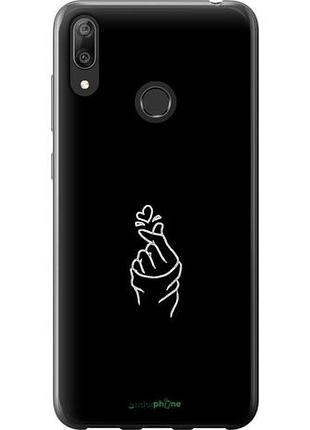 Чехол на huawei y7 2019 love you "4298u-1638-10746"