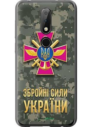 Чехол на nokia 6.1 plus зсу "5269u-1539-10746"