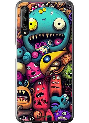 Чохол на huawei p smart pro cмішні монстри "5549u-1906-10746"