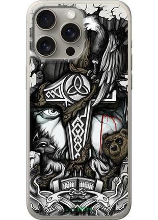 Чохол на iphone 15 pro max тату вікінг "4098u-3098-10746"