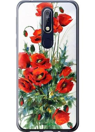 Чехол на nokia 7.1 маки "523u-1593-10746"