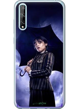 Чехол на huawei p smart s wednesday v2 "5516u-1813-10746"