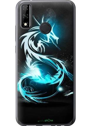 Чехол на huawei y8s бело-голубой огненный дракон "113u-2027-10746"