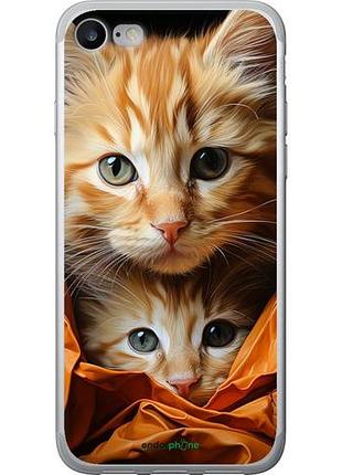 Чехол на iphone se 2020 котики 2 "5664u-2013-10746"