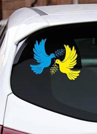Наклейка "дві пташки ukraine"