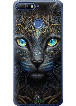 Чехол на huawei honor 7c кошка "5548u-1411-10746"