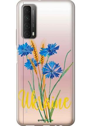 Чехол на huawei p smart 2021 ukraine v2 "5445u-2100-10746"