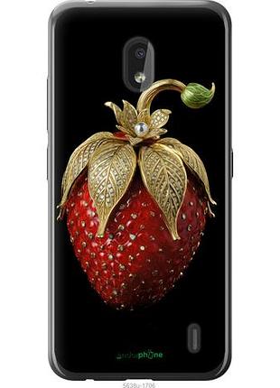 Чехол на nokia 2.2 клубника v3 "5638u-1706-10746"