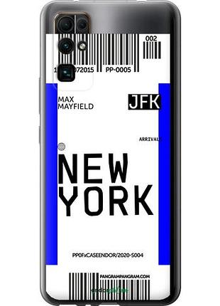 Чехол на huawei honor 30 new york "4861u-1921-10746"